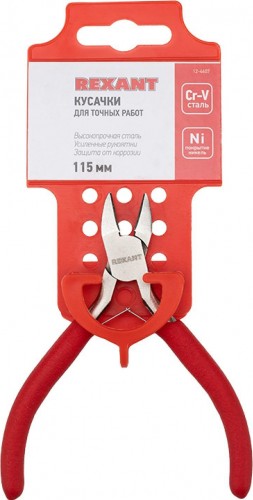 Кусачки REXANT 12-4607 для точных работ 115 мм авторазжим - изображение 4