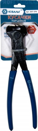 Кусачки торцевые Кобальт 647-376 200 мм - изображение 3