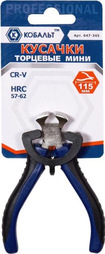 Кусачки торцевые Кобальт 647-345 115 мм - изображение 3