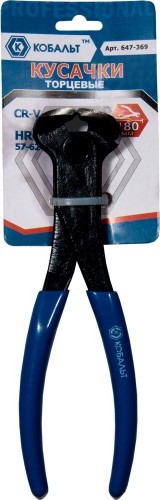 Кусачки торцевые Кобальт 647-369 180 мм - изображение 3