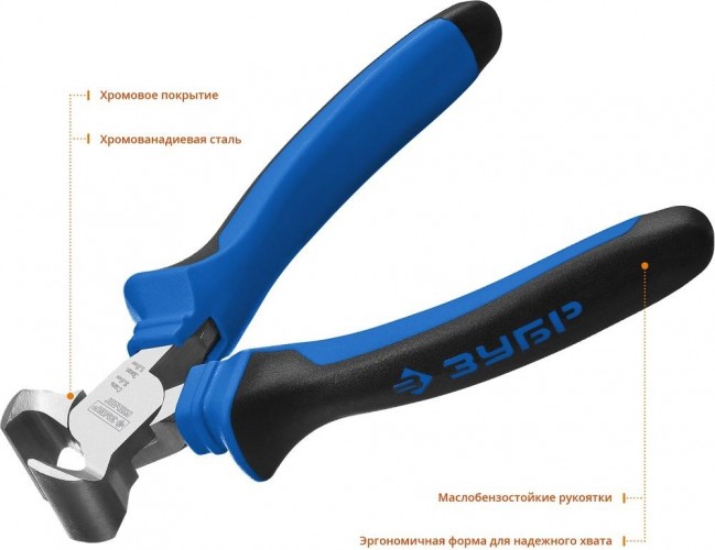 Кусачки торцовые ЗУБР ПРОФЕССИОНАЛ БУЛЬДОГ 180 мм особостойкое спец.покрытие 2201-7-18_z02 - изображение 2