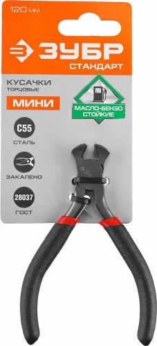 Кусачки ЗУБР МИНИ торцовые 120мм 22169-7 - изображение 4