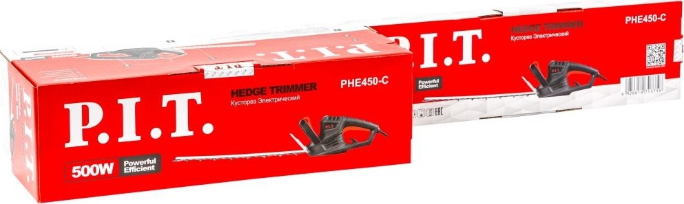 Кусторез P.I.T. PHE450-C электрический - изображение 5