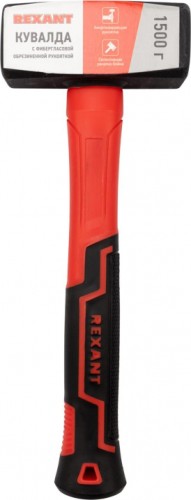 Кувалда REXANT 12-8131 с фибергласовой обрезиненной рукояткой 1500 г - изображение 2