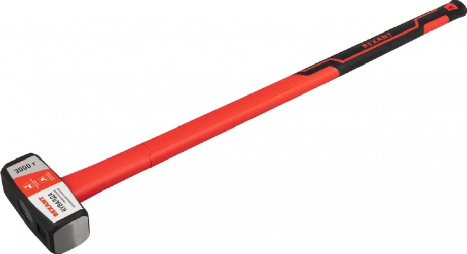 Кувалда REXANT 12-8133 с фибергласовой обрезиненной рукояткой 3000 г