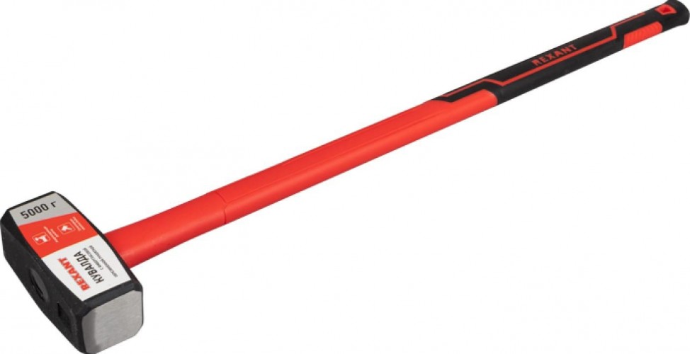 Кувалда REXANT 12-8135 с фибергласовой обрезиненной рукояткой 5000 г