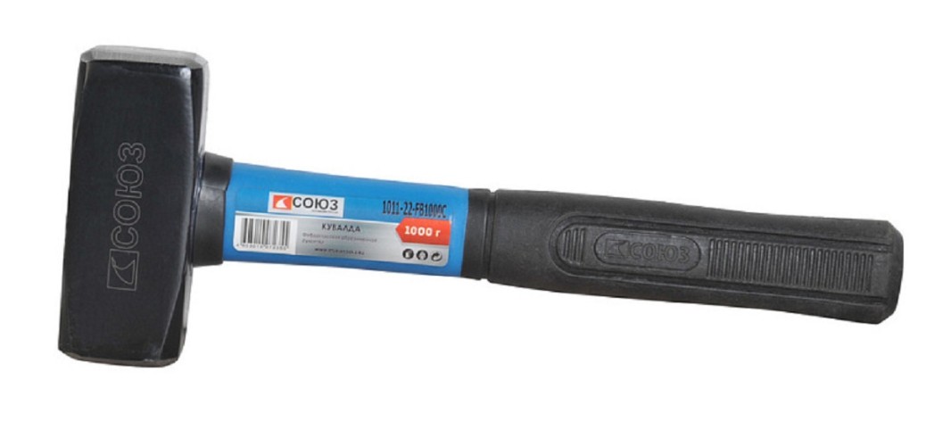 Кувалда СОЮЗ 1011-22-FB1000C 1000 гр.