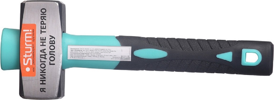 Кувалда Sturm 1011-02-1000