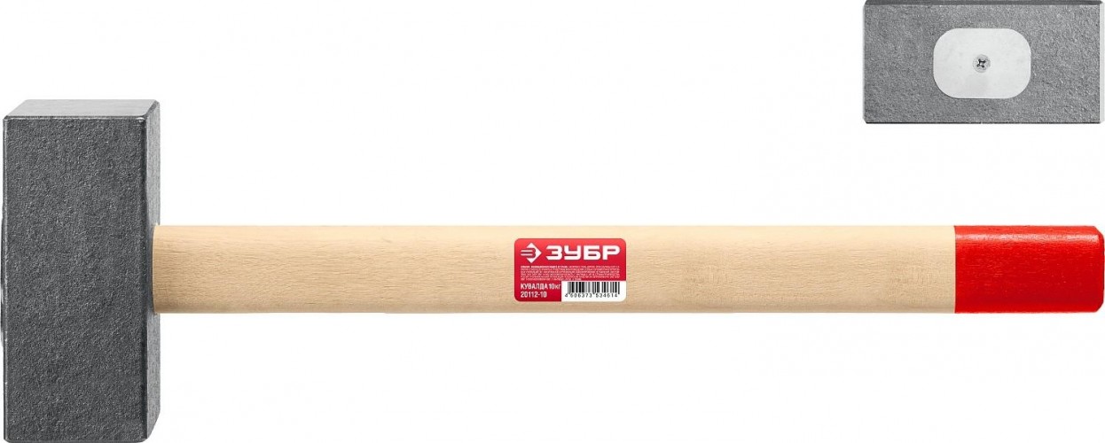 Кувалда ЗУБР 10кг кованая, деревянная рукоятка 750 мм 20112-10 - изображение 5