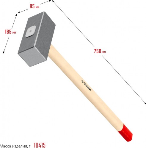 Кувалда ЗУБР 10кг кованая, деревянная рукоятка 750 мм 20112-10 - изображение 4