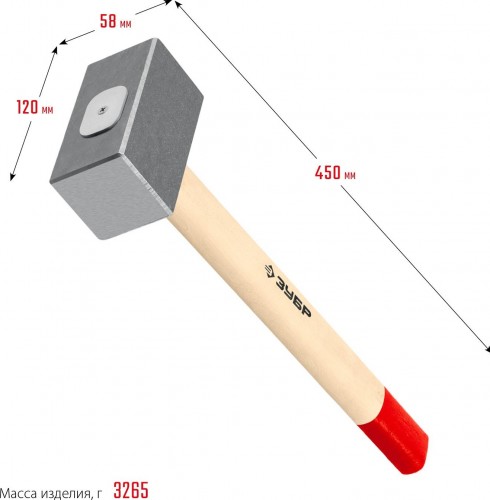 Кувалда ЗУБР 3кг кованая, деревянная рукоятка 450 мм 20112-3 - изображение 3