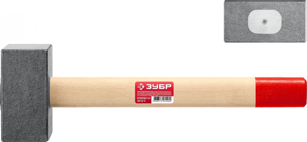 Кувалда ЗУБР 3кг кованая, деревянная рукоятка 450 мм 20112-3 - изображение 4