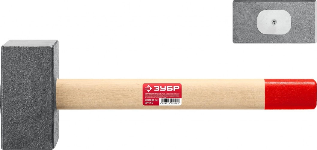 Кувалда ЗУБР кованая 5 кг 600 мм 20112-5 - изображение 5