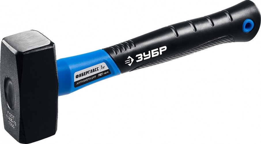 Кувалда ЗУБР ПРОФЕССИОНАЛ 1 кг с фиберглассовой рукояткой 2010-10_z02 - изображение 2