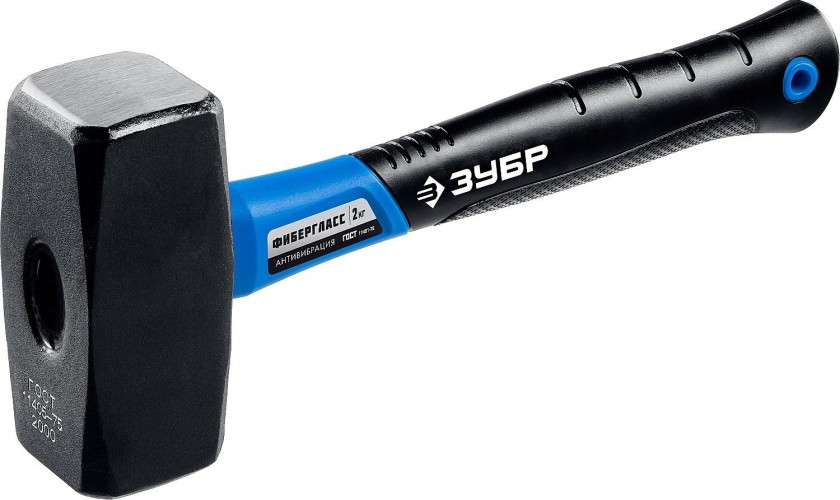 Кувалда ЗУБР ПРОФЕССИОНАЛ 2 кг с фиберглассовой рукояткой 2010-20_z02 - изображение 2