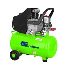 Компрессор воздушный Сибртех L 24/200 (набор аксессуаров) - изображение 2