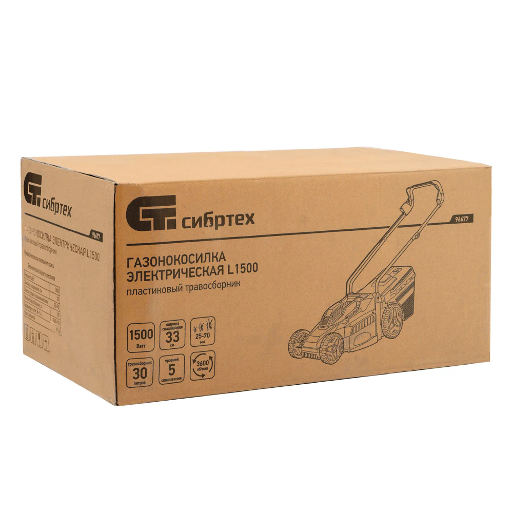 Газонокосилка электрическая L1500, 1500 Вт, ширина 33 см, 5 уровней, пластиковый травосборник 35 л С - изображение 41