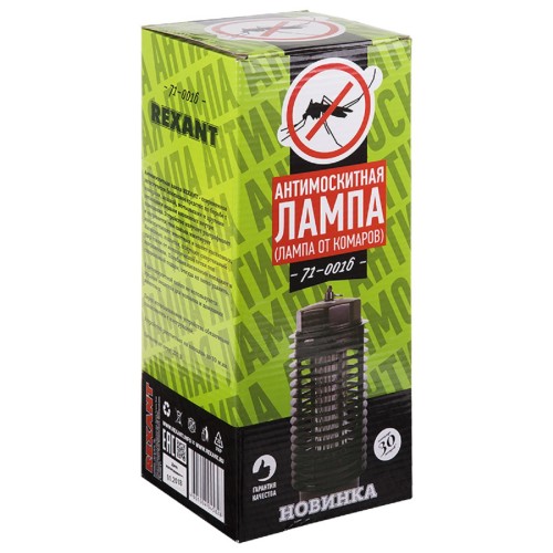 Лампа антимоскитная REXANT 71-0016 S 30м² 3Bт/220B - изображение 4