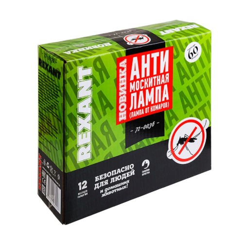 Лампа антимоскитная REXANT 71-0036 2х6Вт, 220В, S 60м² - изображение 4