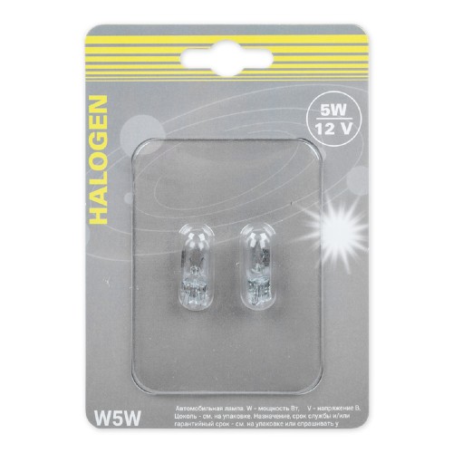 Лампа галогеновая GANZ GIP06065 12V W5W 5W W2,1x9,5d 2 шт.