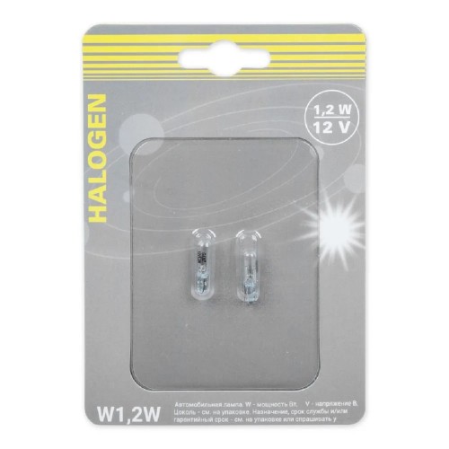 Лампа галогеновая GANZ GIP06059 12V W1,2W 1,2W W2x4,6d 2 шт.