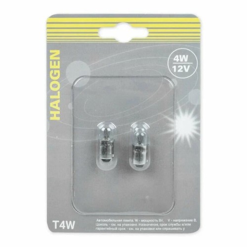 Лампа галогеновая GANZ GIP06073 12V T4W 4W BA9s 2 шт.