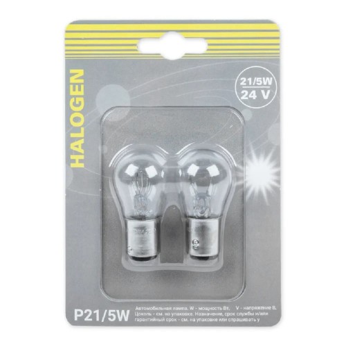 Лампа галогеновая GANZ GIP06069 24V P21/5W 21/5W BAY15d 2 шт.