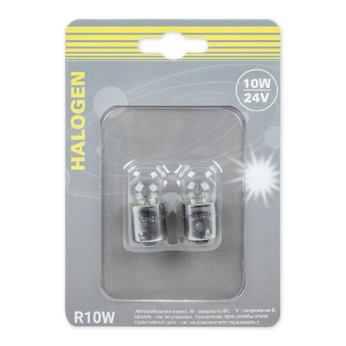 Лампа галогеновая GANZ GIP06077 24V R10W 10W BA15s 2 шт.