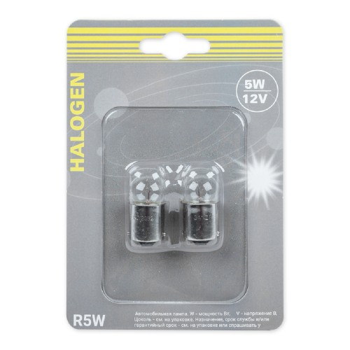 Лампа галогеновая GANZ GIP06074 12V R5W 5W BA15s 2 шт.