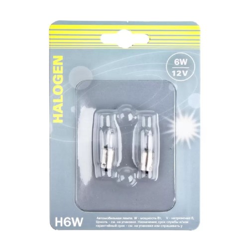 Лампа галогеновая GANZ GIP06096 H6W 12V 6W BAX9s 2 шт.