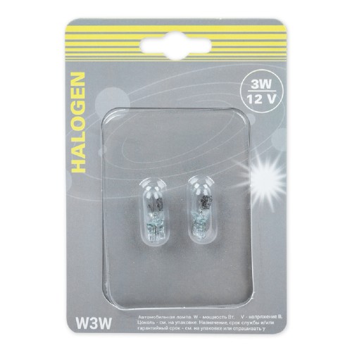 Лампа галогеновая GANZ GIP06064 12V W3W 3W W2,1x9,5d 2 шт.
