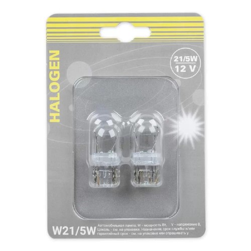 Лампа галогеновая GANZ GIP06061 12V W21/5W 21/5W W3x16q 2 шт.