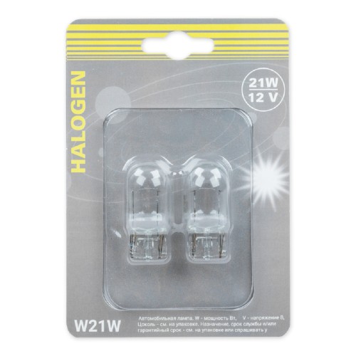 Лампа галогеновая GANZ GIP06062 12V W21W 21W W3x16d 2 шт.