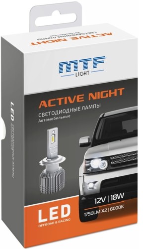 Лампа галогеновая MTF LIGHT HB3 9005 12V 65W LONG LIFE x4 блистер HLL12B3b - изображение 3