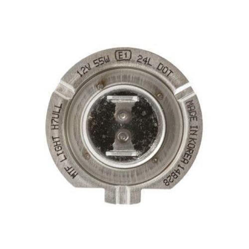 Лампа галогеновая MTF LIGHT H7 12V 55W LONG LIFE x4 HS1207 - изображение 3