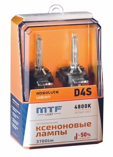 Лампа ксеноновая MTF LIGHT D2R, ABSOLUTE VISION AVBD2R - изображение 2