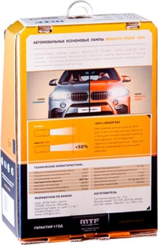 Лампа ксеноновая MTF LIGHT D2S, ABSOLUTE VISION AVBD2S - изображение 3