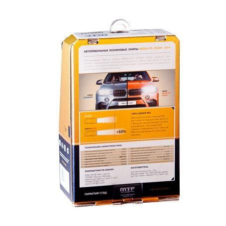 Лампа ксеноновая MTF LIGHT D3S, ABSOLUTE VISION AVBD3S - изображение 5