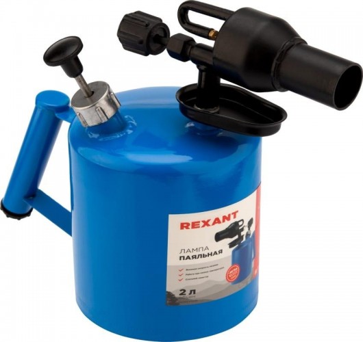 Лампа паяльная REXANT ПЛ-2,0 л 12-0009