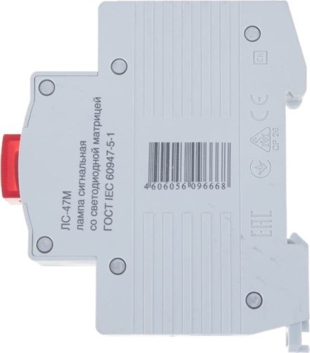 Лампа сигнальная IEK KARAT ЛС-47М красн.  MLS20-230-K04 - изображение 2