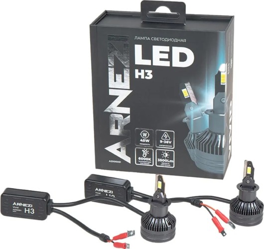 Лампа светодиодная ARNEZI 12/24V H3 45W 3500lm 6000K Vivid LED 2 шт. DUOBOX IP68 A2000051