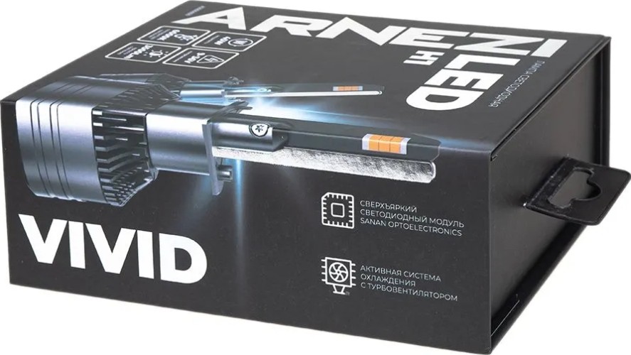 Лампа светодиодная ARNEZI 12/24V H1 45W 3500lm 6000K Vivid LED 2 шт. DUOBOX IP68 A2000050 - изображение 3