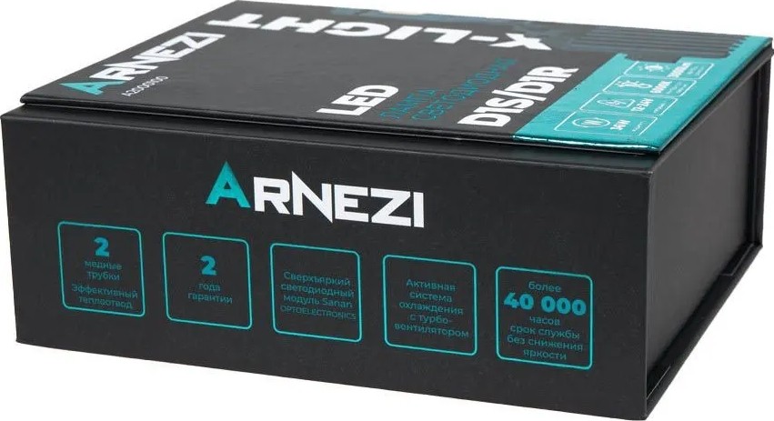 Лампа светодиодная ARNEZI 12/24V D1S/D1R 36W 3000lm 6000K X-Light LED 2 шт. DUOBOX IP68 A2000100 - изображение 5