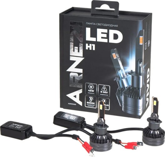 Лампа светодиодная ARNEZI 12/24V H1 45W 3500lm 6000K Vivid LED 2 шт. DUOBOX IP68 A2000050