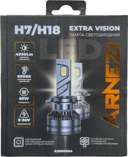 Лампа светодиодная ARNEZI 12/24V H7/H18 65W 4900lm PX26d 6000K Extra Vision  LED 2 шт. DUOBOX IP68 A2000004