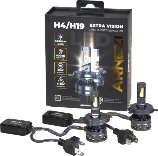 Лампа светодиодная ARNEZI 12/24V H4/H19 65W 4900lm P43t 6000K Extra Vision LED 2 шт. DUOBOX IP68 A2000003 - изображение 2