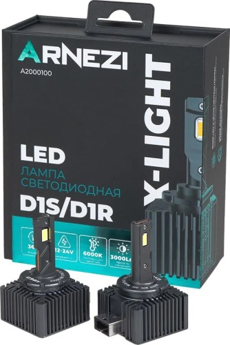 Лампа светодиодная ARNEZI 12/24V D1S/D1R 36W 3000lm 6000K X-Light LED 2 шт. DUOBOX IP68 A2000100