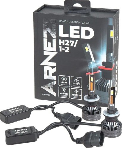 Лампа светодиодная ARNEZI 12/24V H27/1-2 45W 3500lm 6000K Vivid LED 2 шт. DUOBOX IP68 A2000058