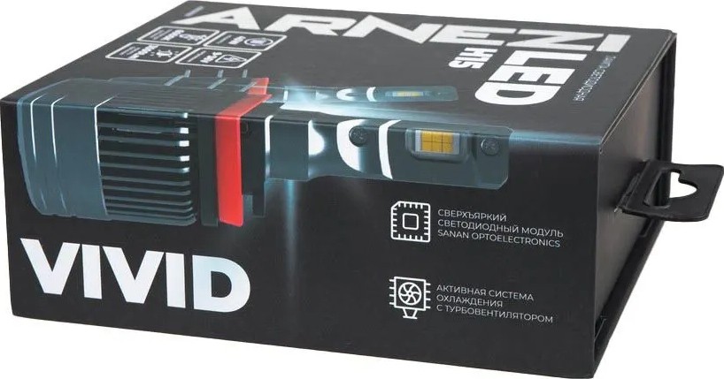 Лампа светодиодная ARNEZI 12/24V H15 45W 3500lm 6000K Vivid LED 2 шт. DUOBOX IP68 A2000059 - изображение 4