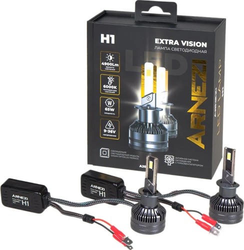 Лампа светодиодная ARNEZI 12/24V H1 65W 4900lm PK22s 6000K Extra Vision LED 2 шт. DUOBOX IP68 A2000001